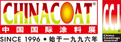 Ontmoet ons op ChinaCoat 2024 in Guangzhou