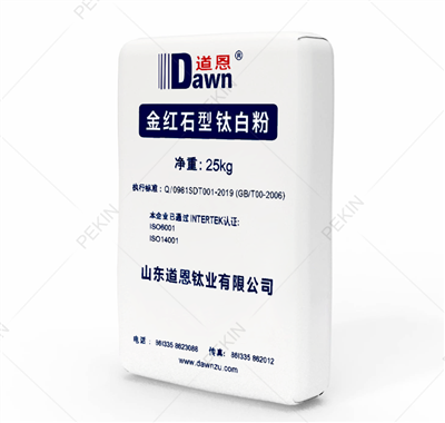 Titaniumdioxide Rutile Dawn R-5195